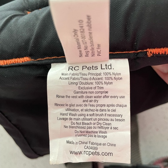 Used pet life jacket. Size small. - Picture 8 of 8